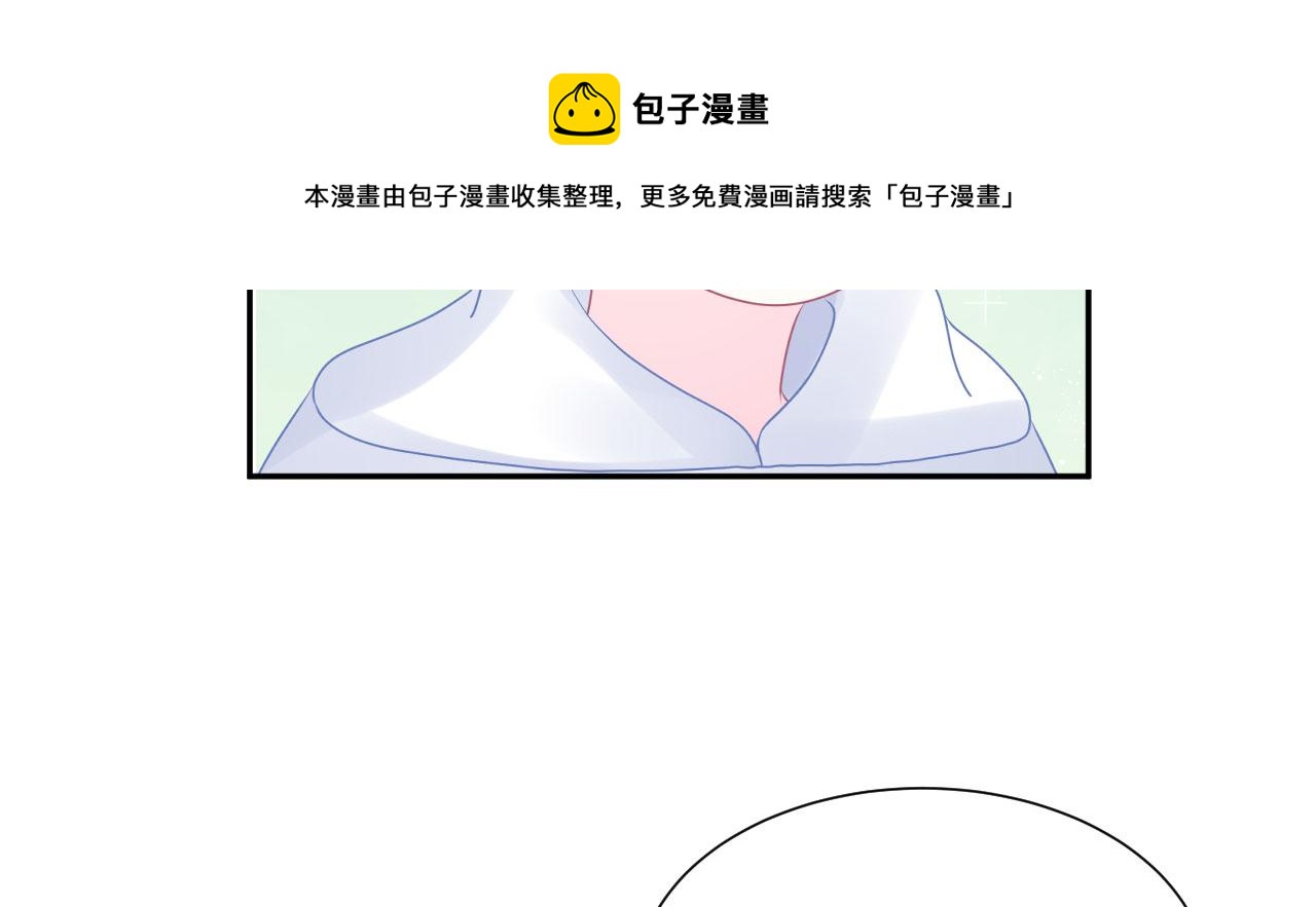 第17话  忘记的重要事情56