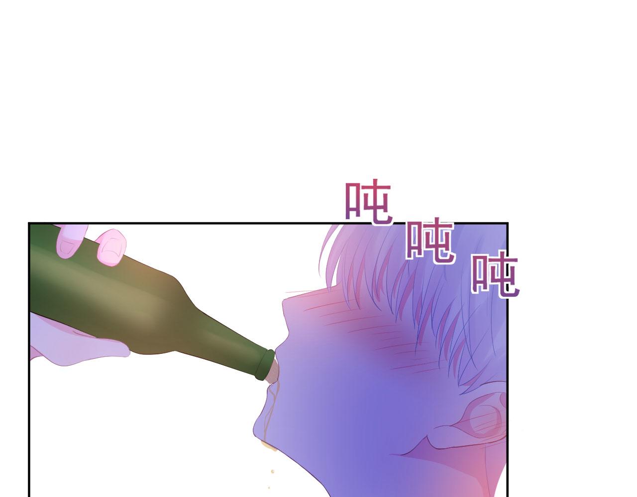 第1话 开始的开始32
