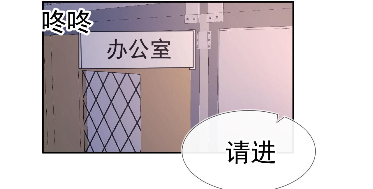 第8话 又见面了32