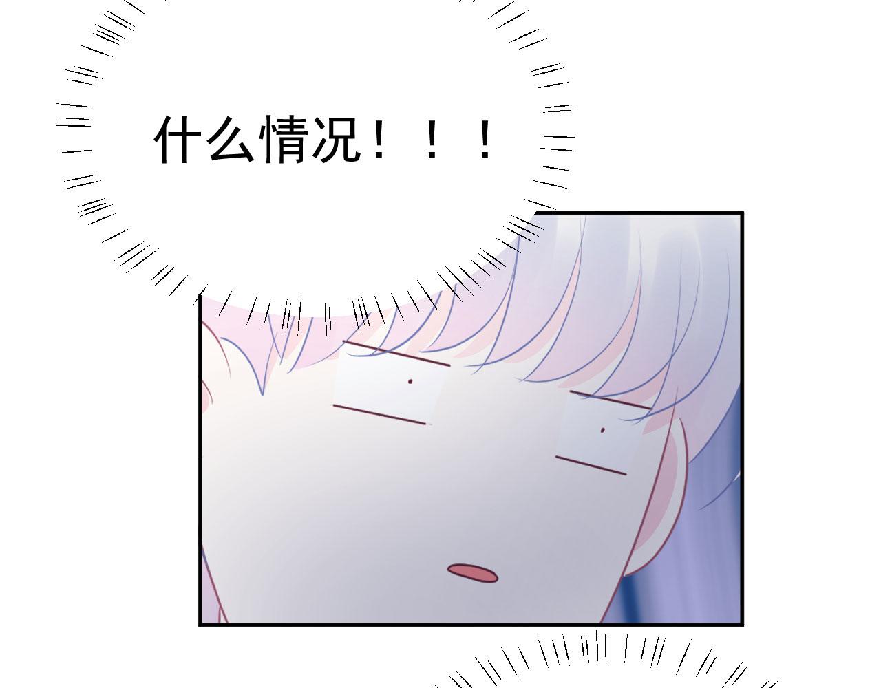 第18话  如鲠在喉74