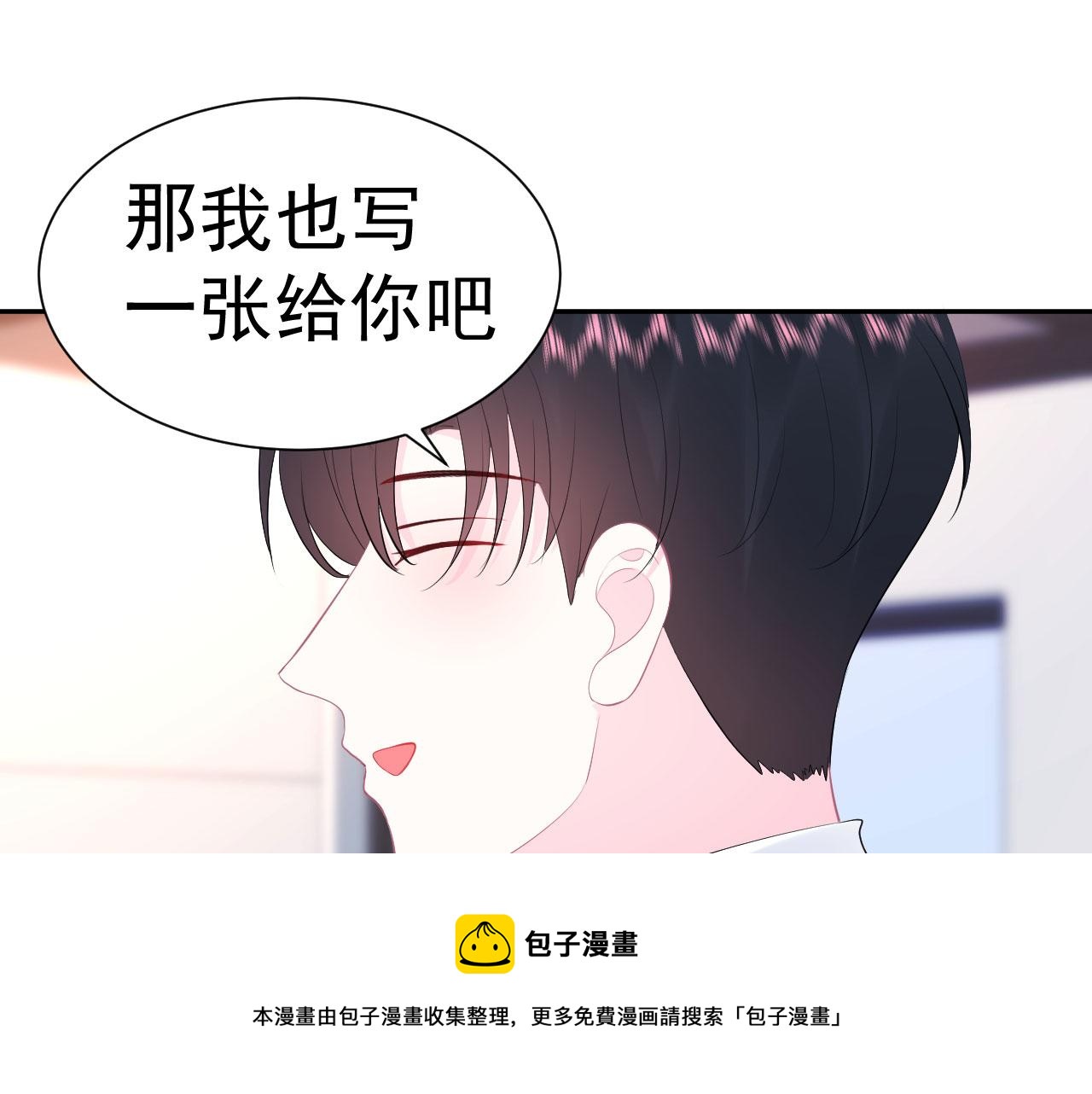 第12话 变得爱笑了40
