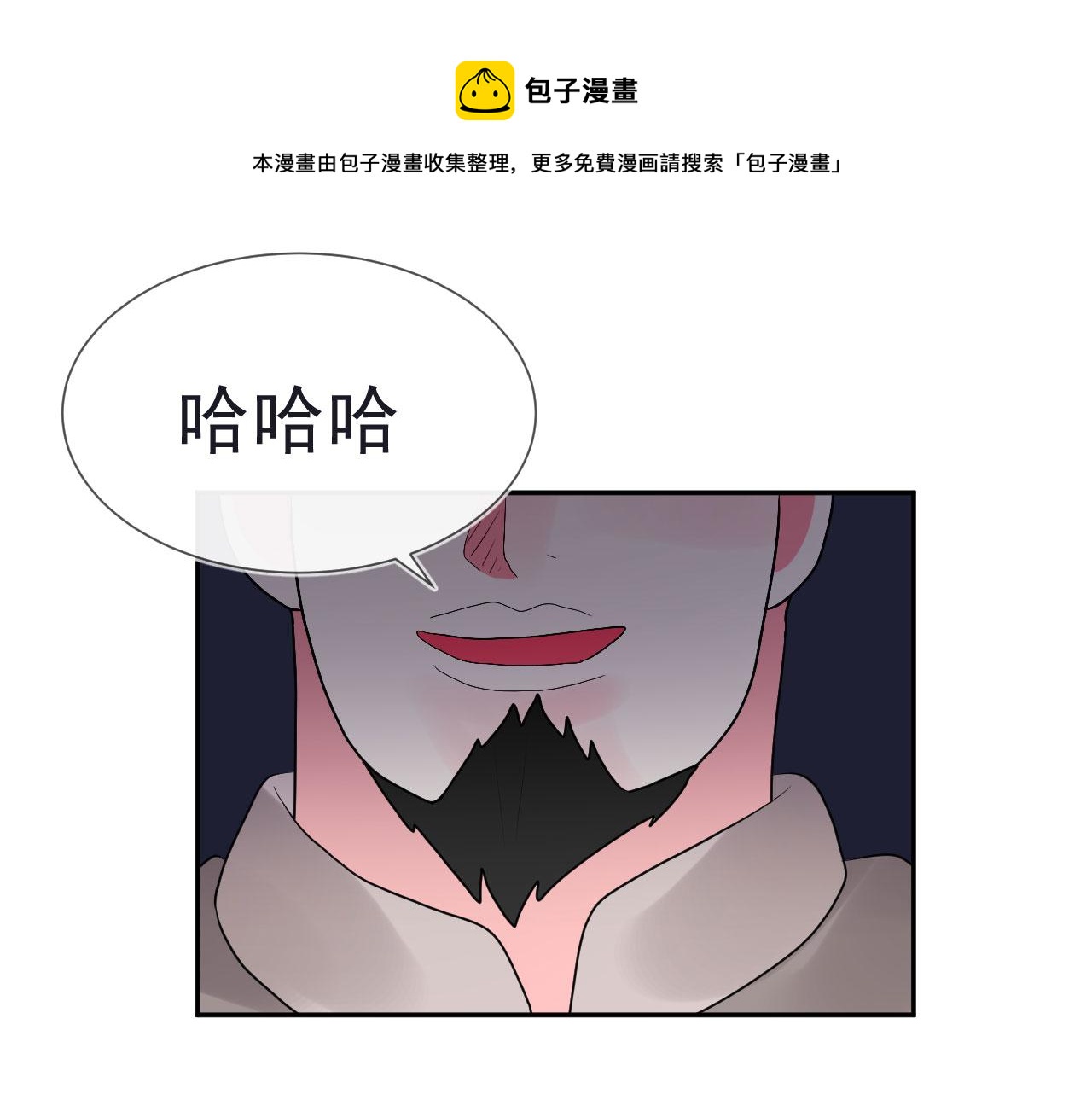 第10话  王子16