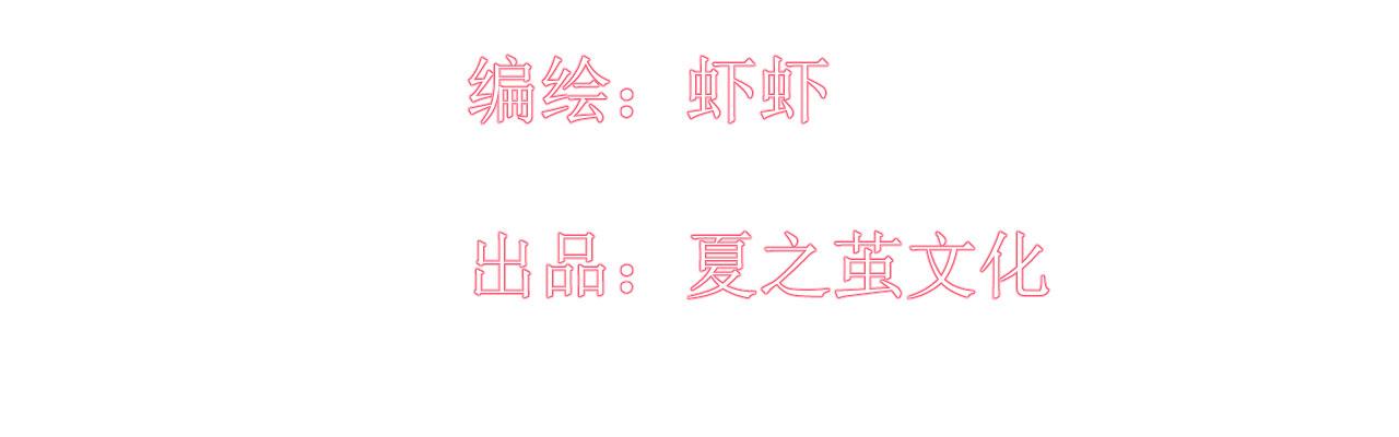 第17话  忘记的重要事情3