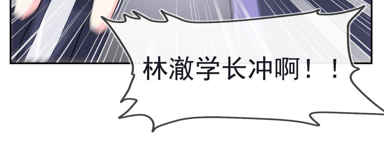 第10话  王子15