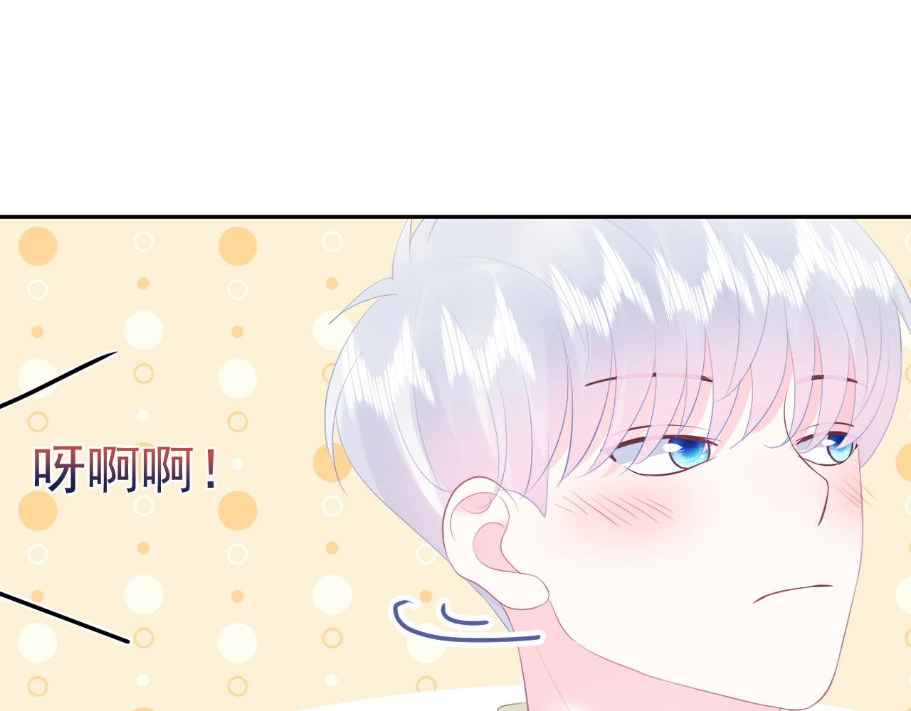 第9话  重要角色85