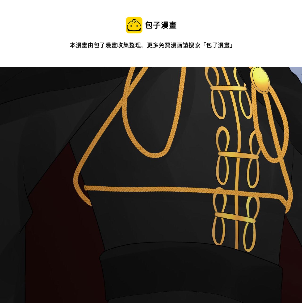 第10话  王子12