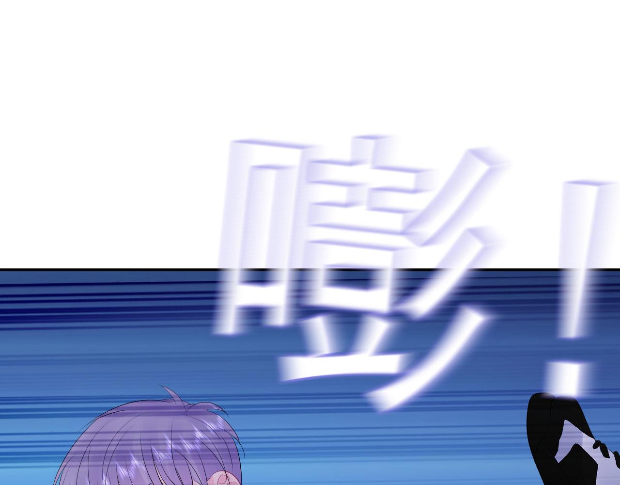 第7话  小不点22