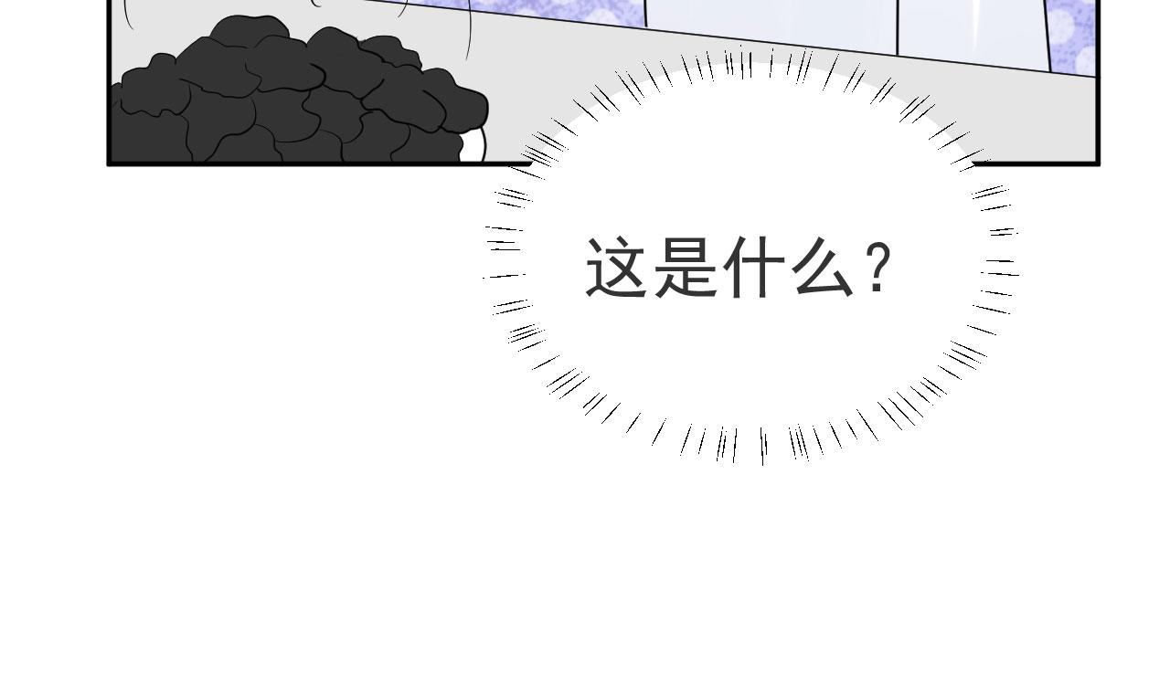 第16话 和他一起起床63