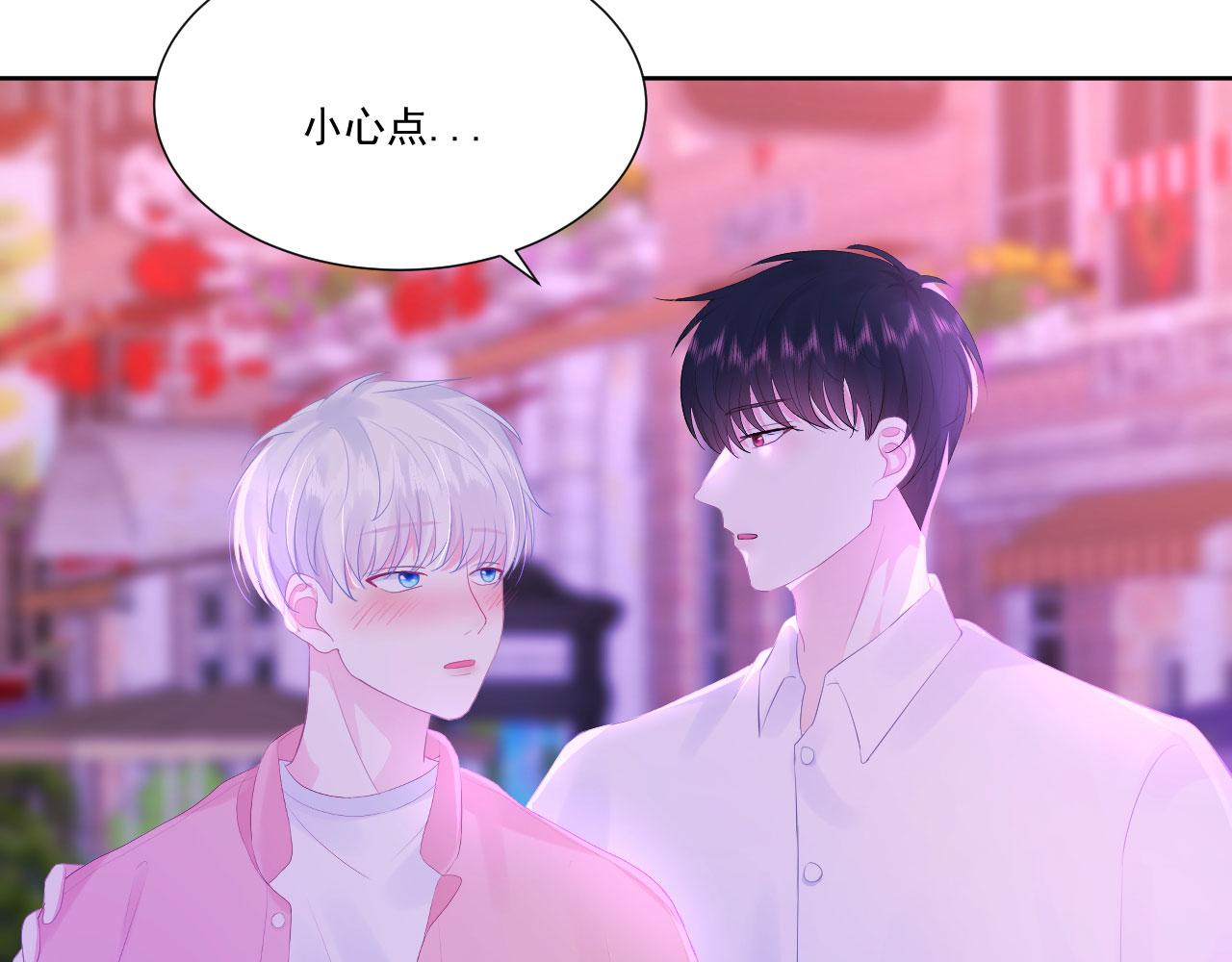 第1话 开始的开始118