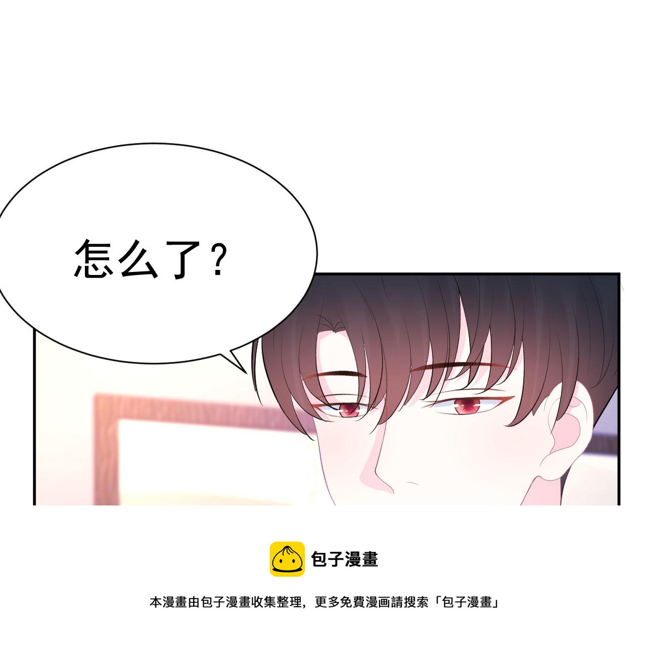 第12话 变得爱笑了36