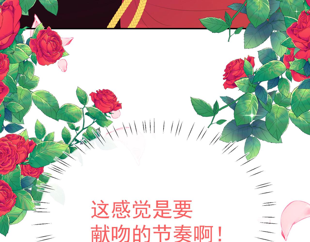 第10话  王子85