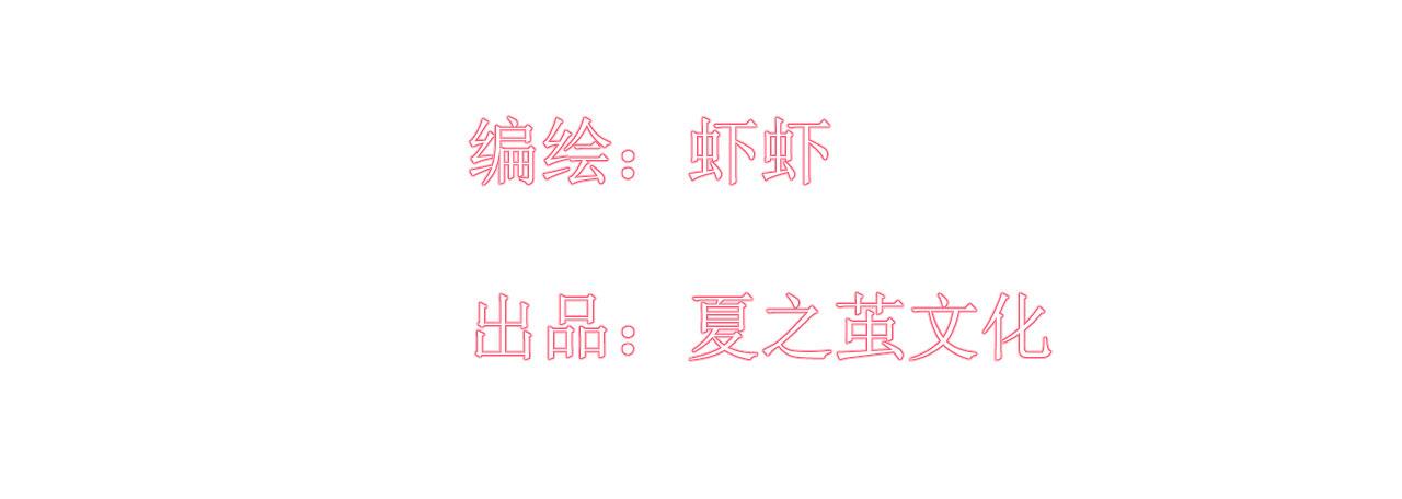 第10话  王子33