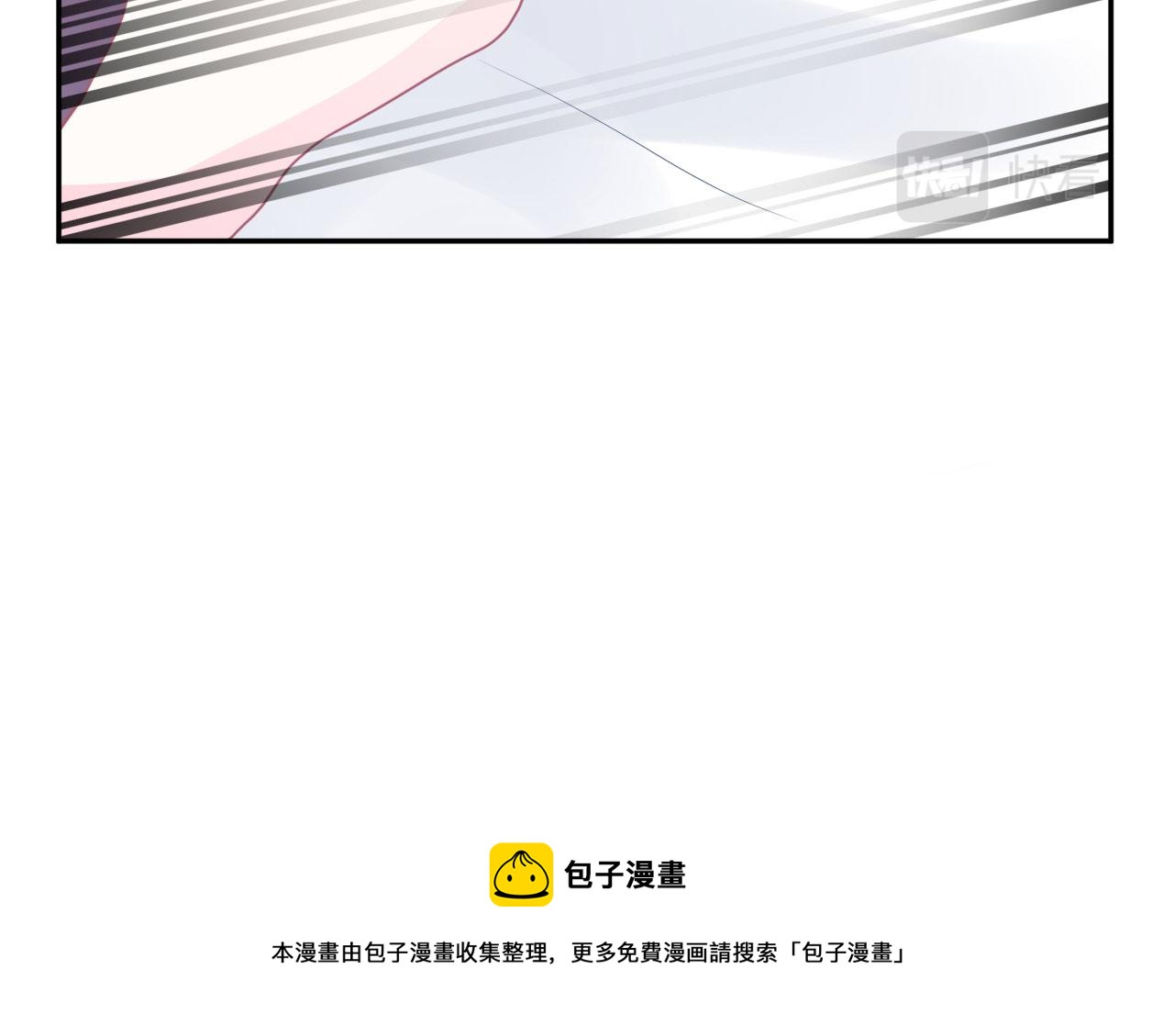 第12话 变得爱笑了73