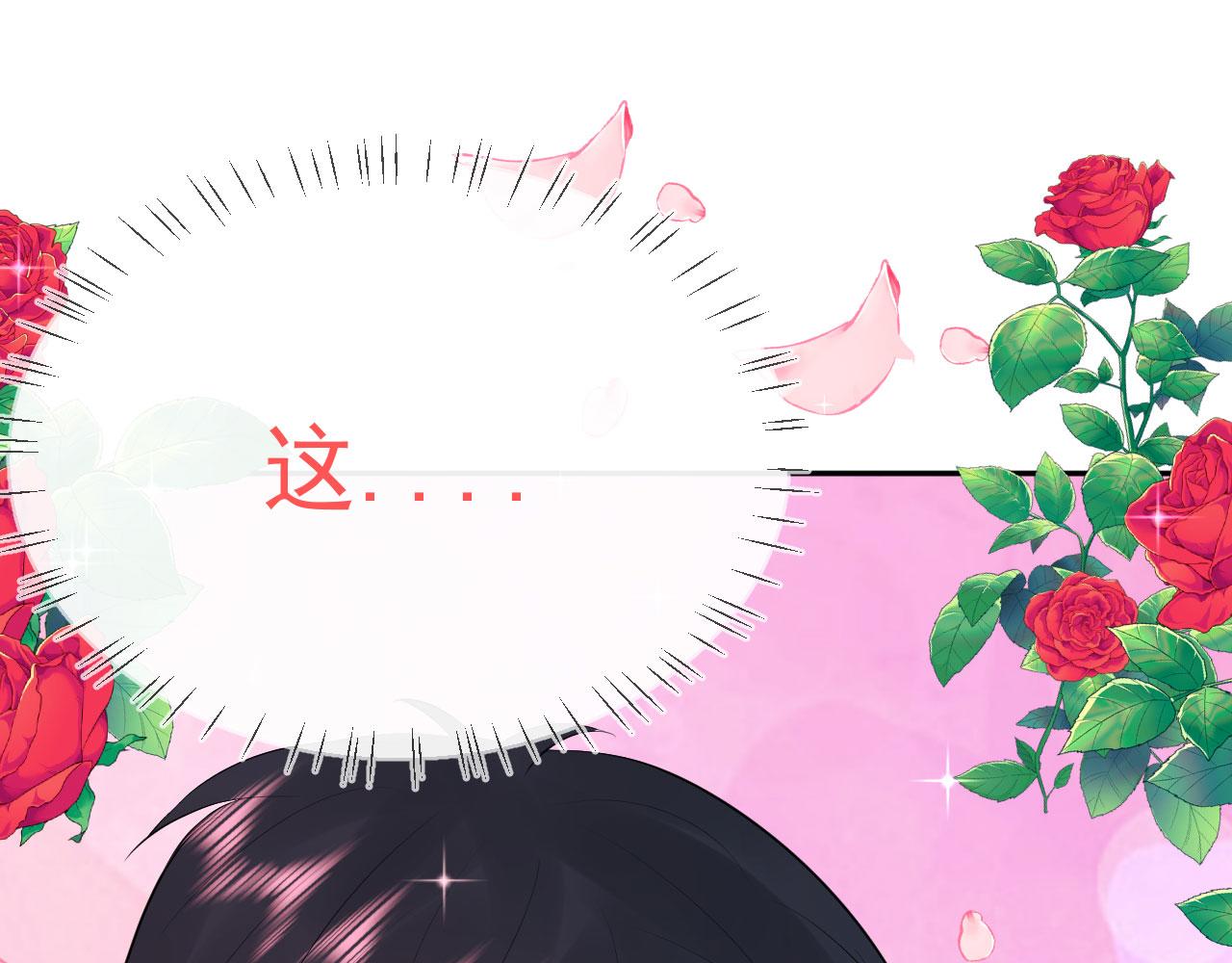 第10话  王子81