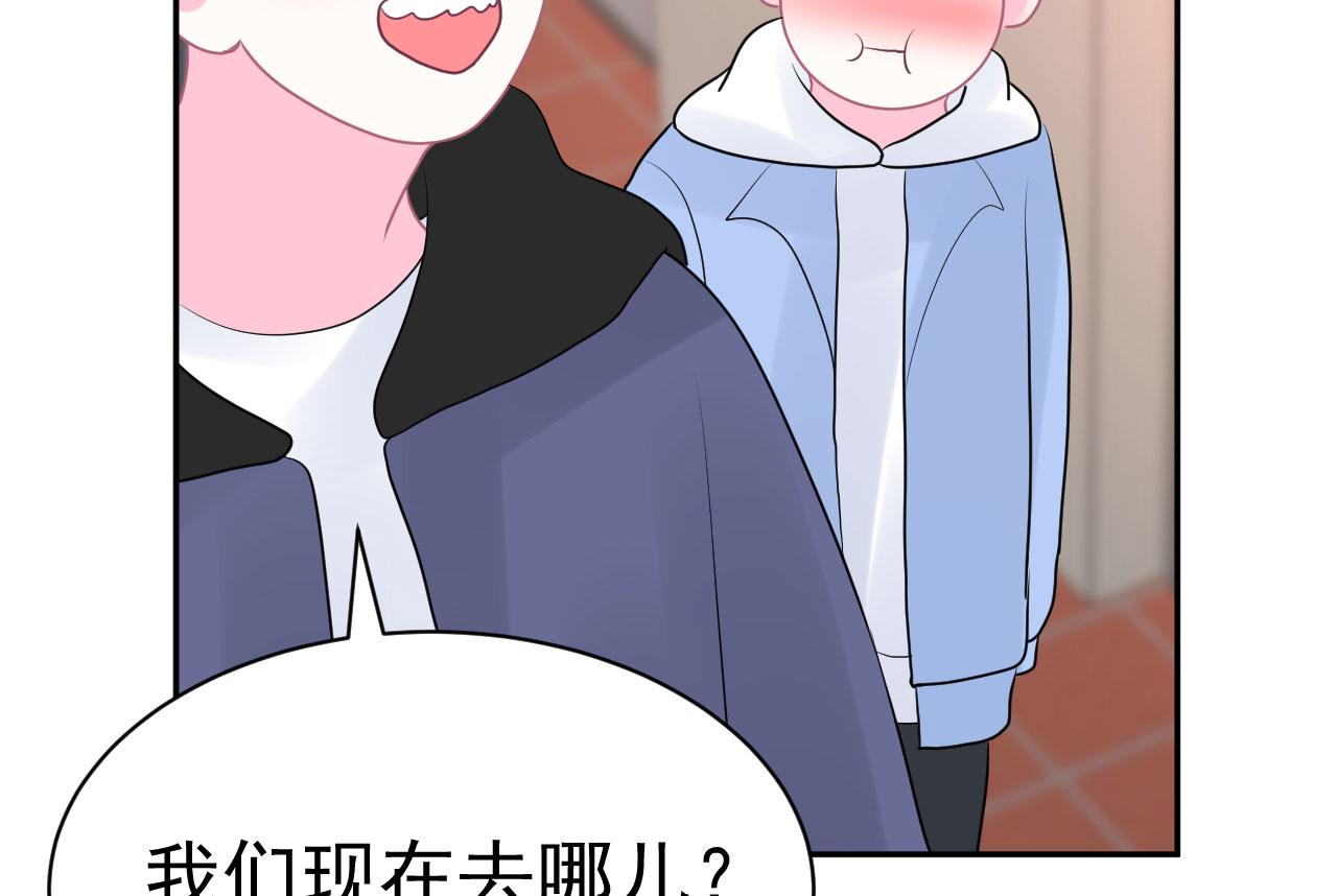 第17话  忘记的重要事情54