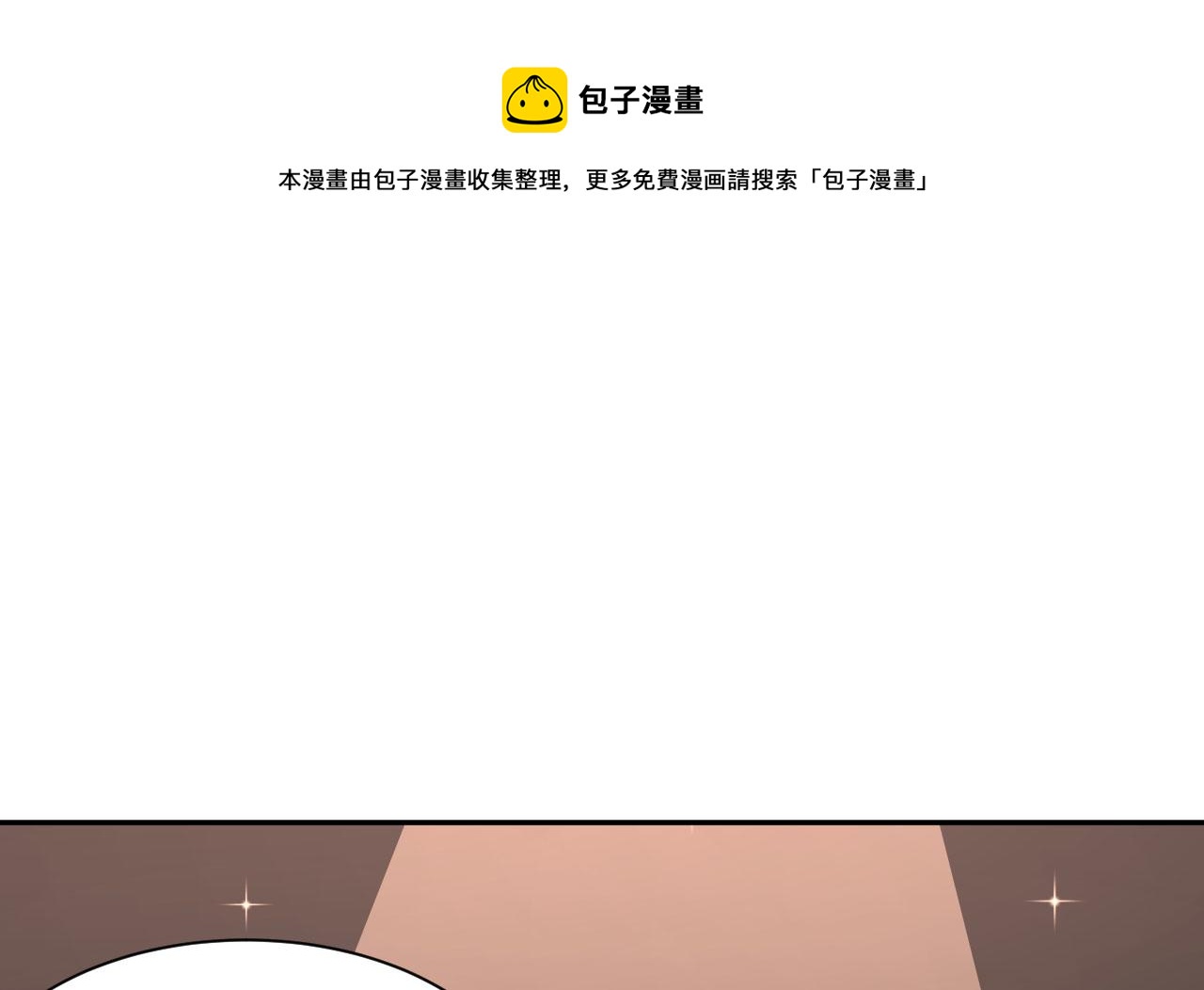 第10话  王子68