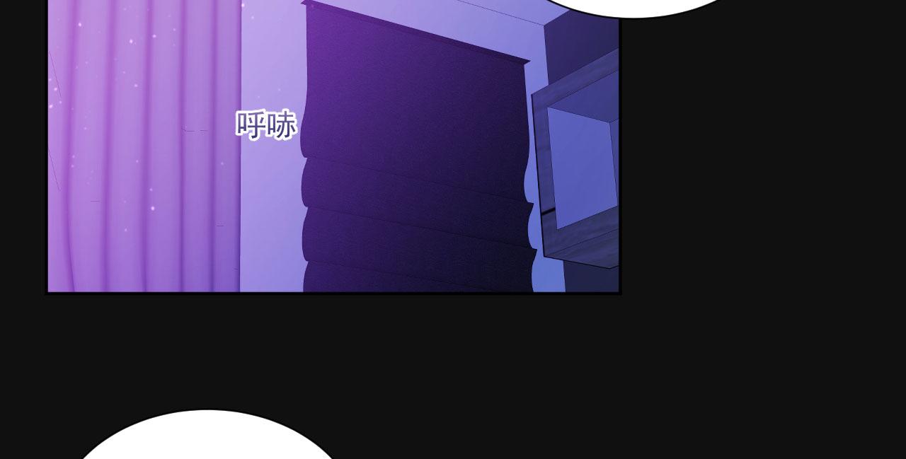 第1话 开始的开始87