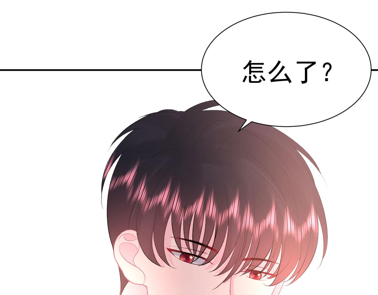 第18话  如鲠在喉67