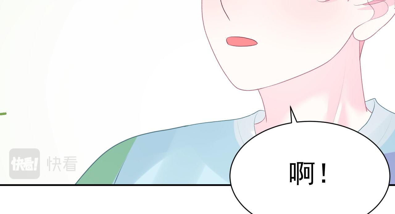 第7话  小不点65
