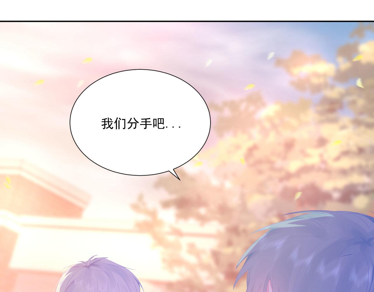 第1话 开始的开始5