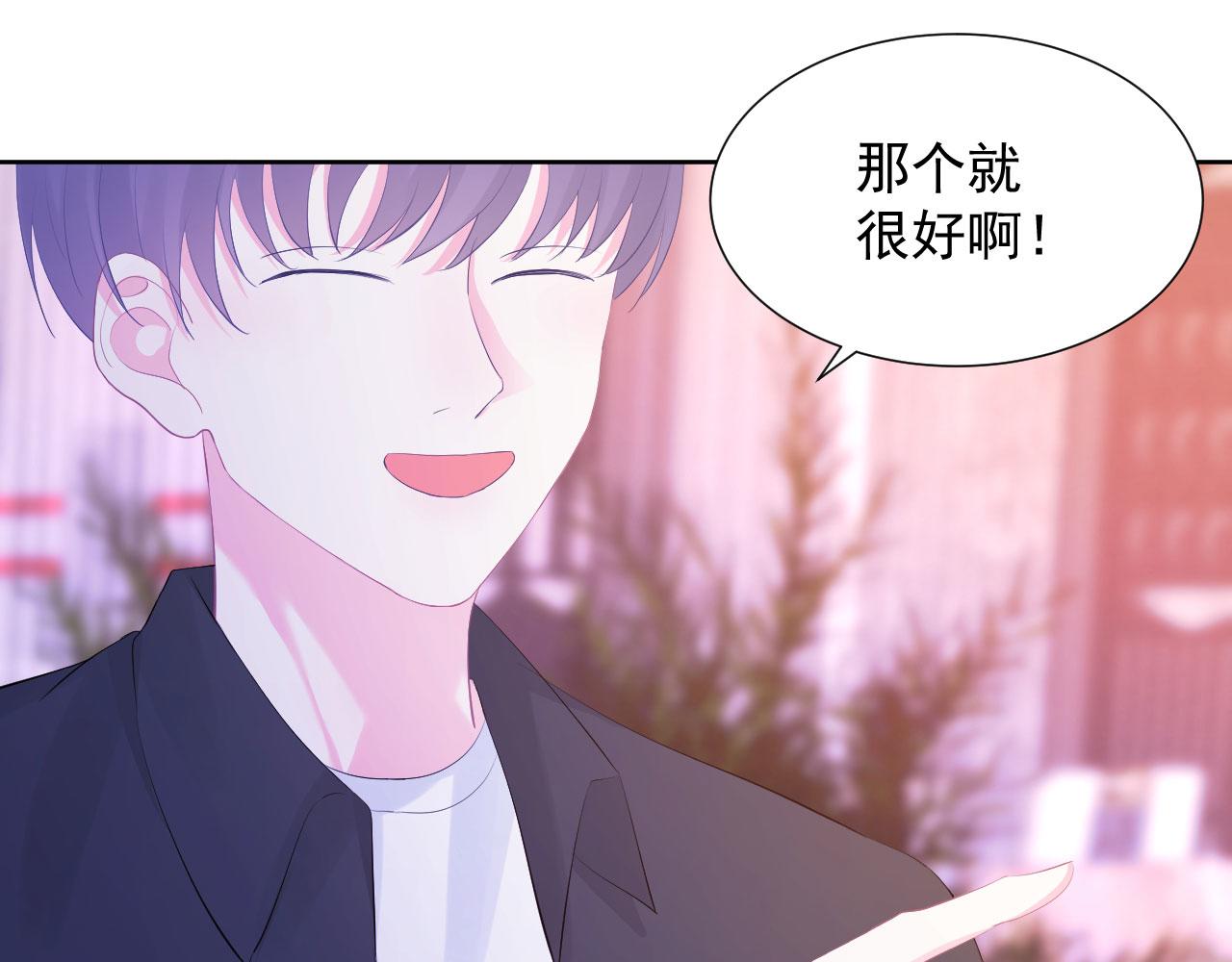 第1话 开始的开始60