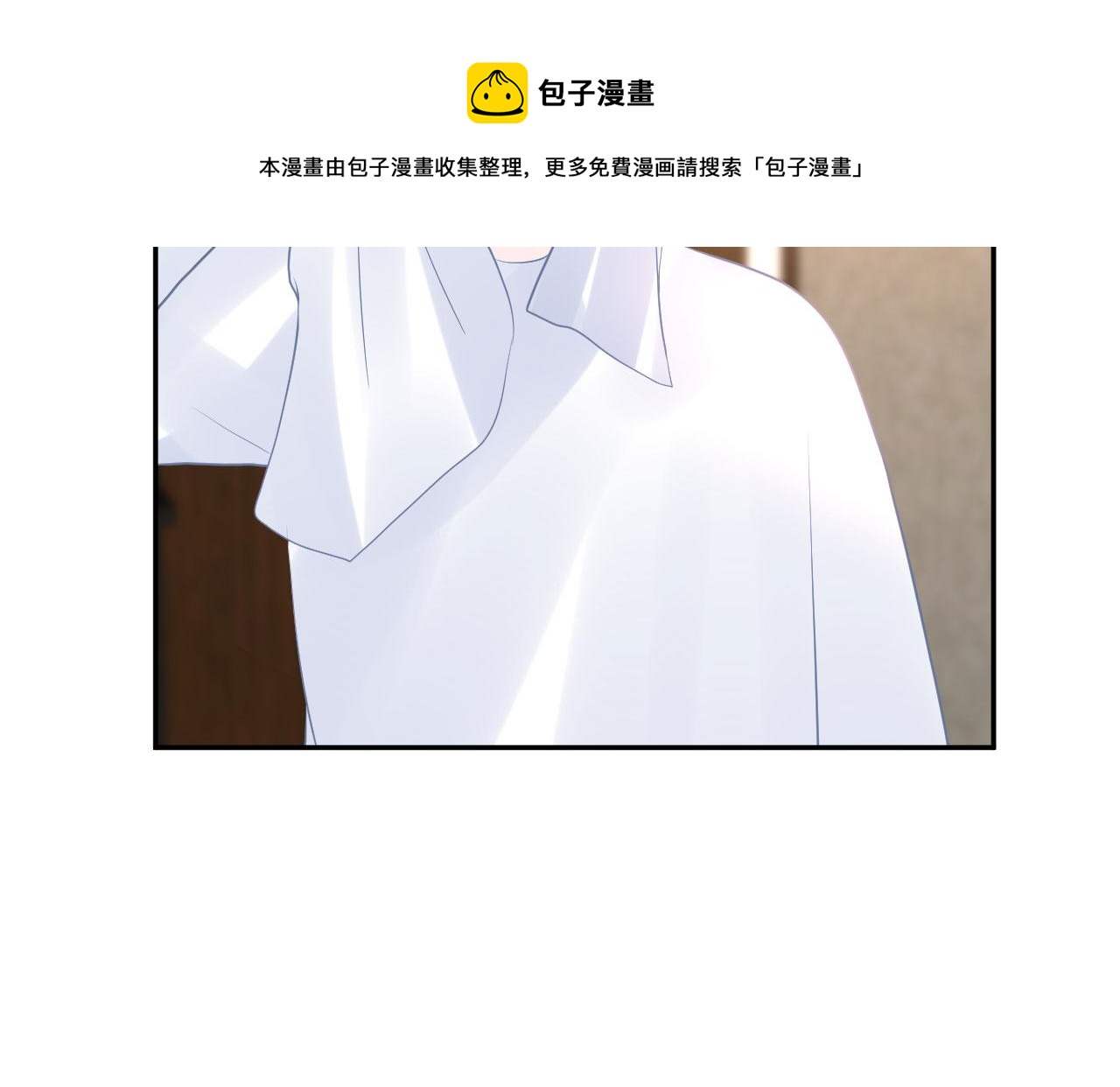 第14话  晚安52