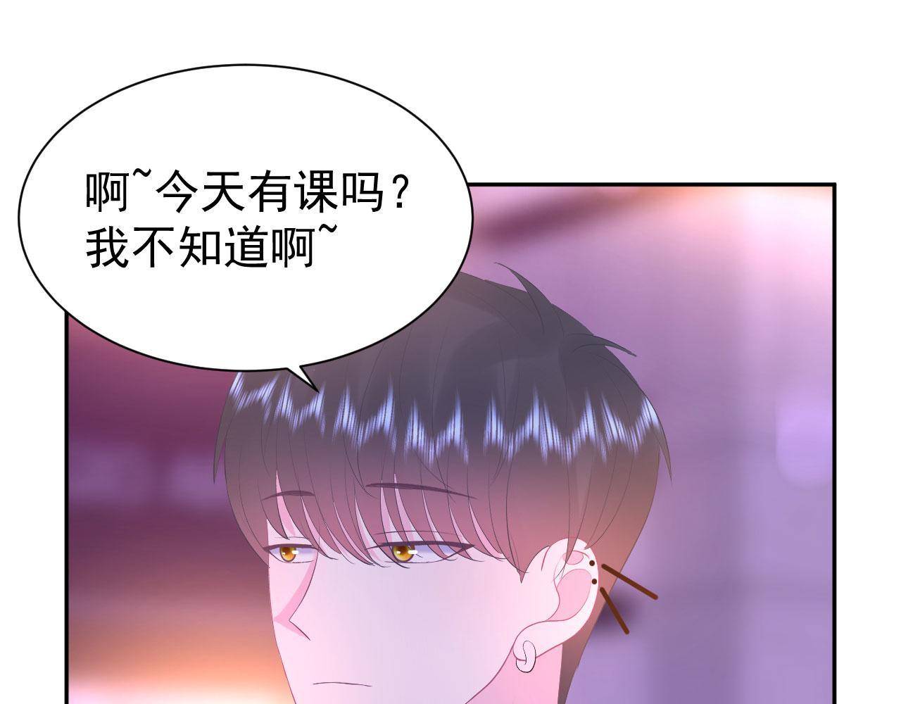 第12话 变得爱笑了62