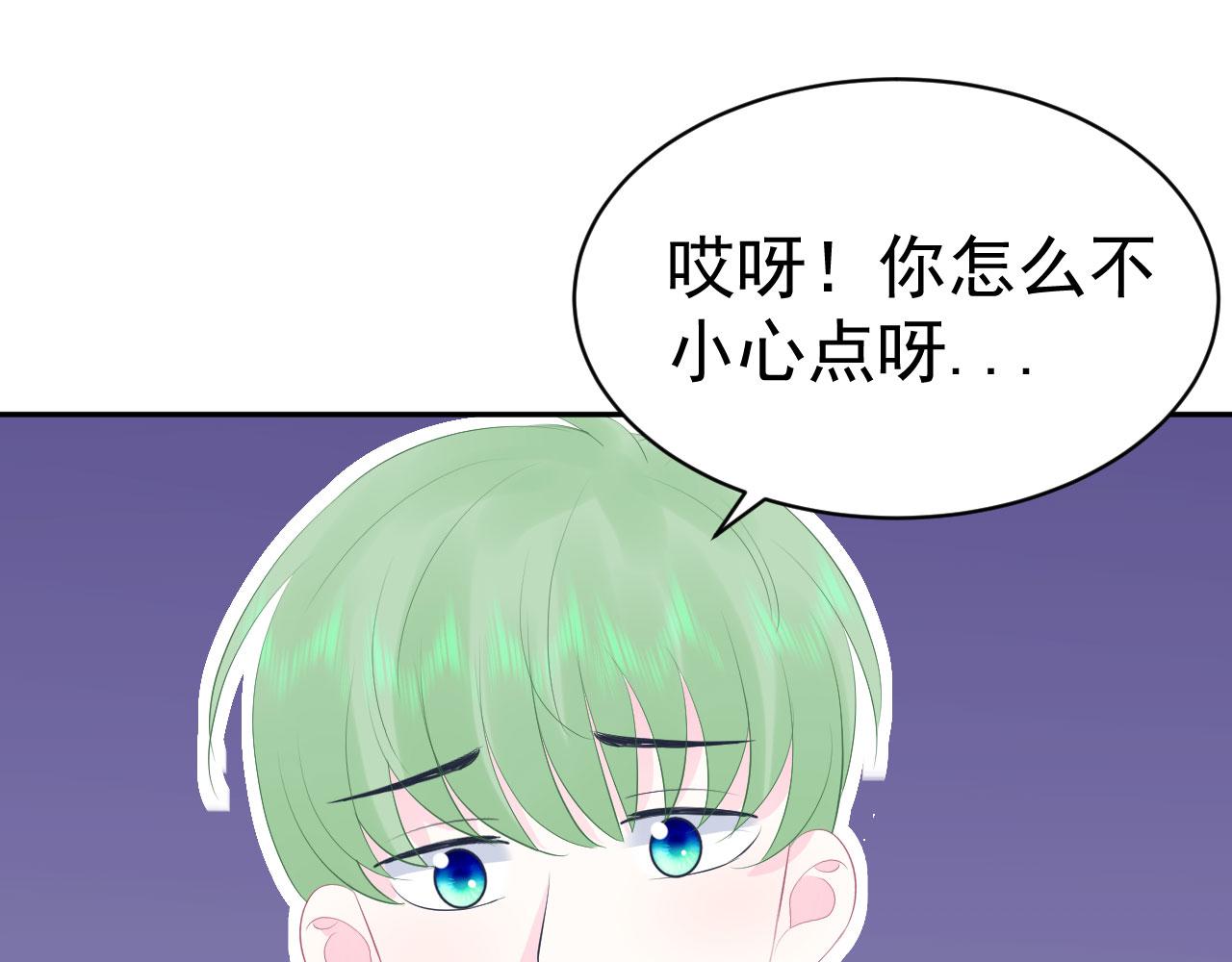 第9话  重要角色87