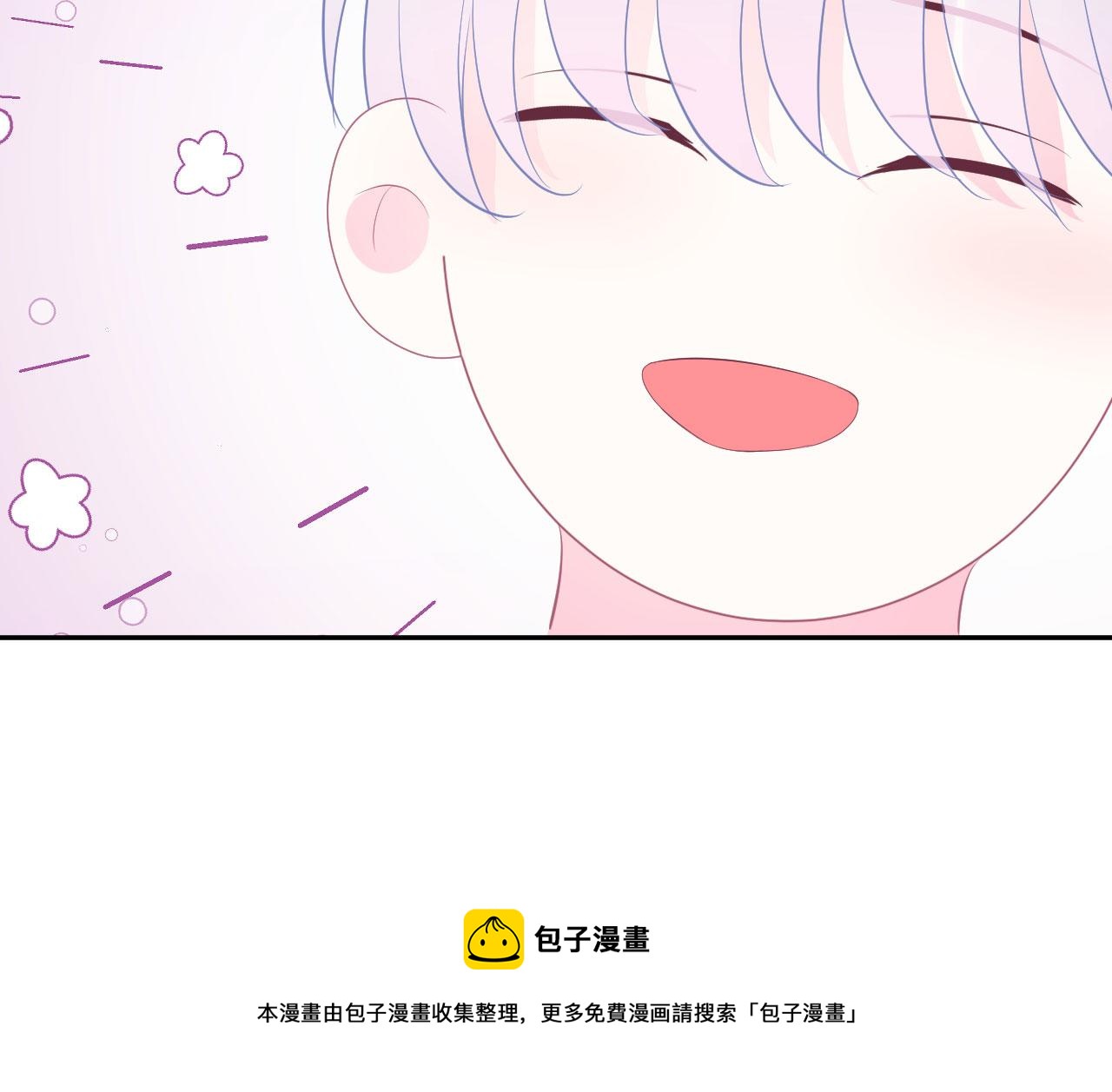 第11话 献吻68