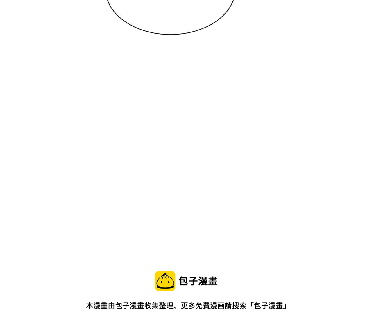 第15话  情不自禁24