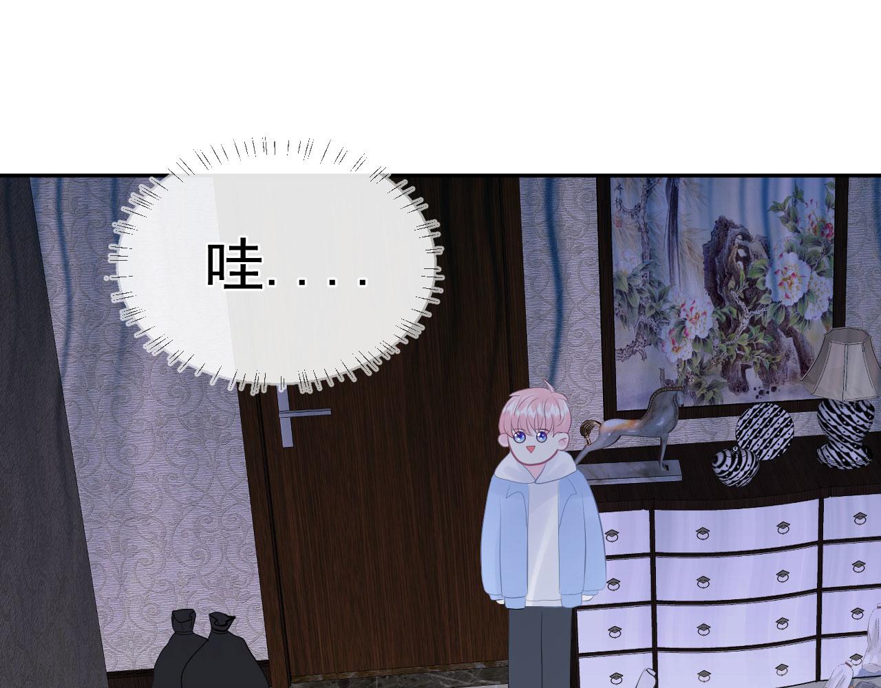 第14话  晚安3