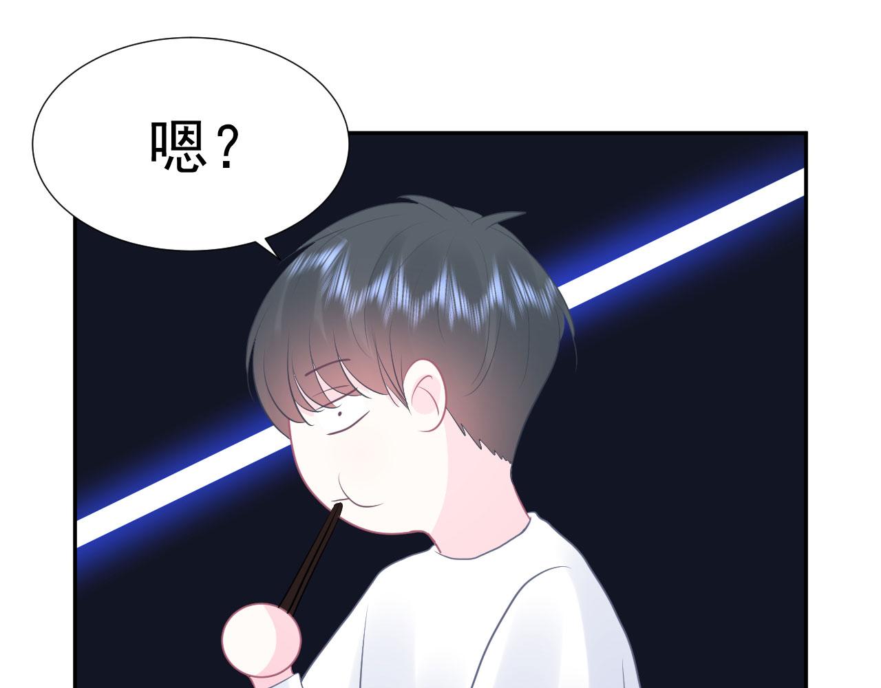 第17话  忘记的重要事情14