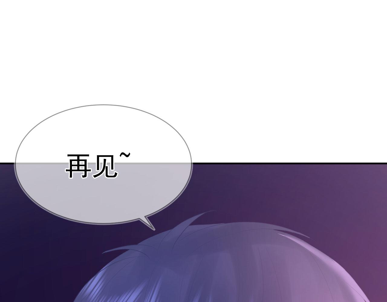 第7话  小不点97