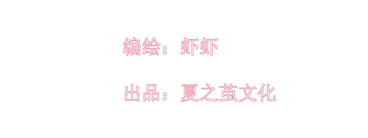 第18话  如鲠在喉42