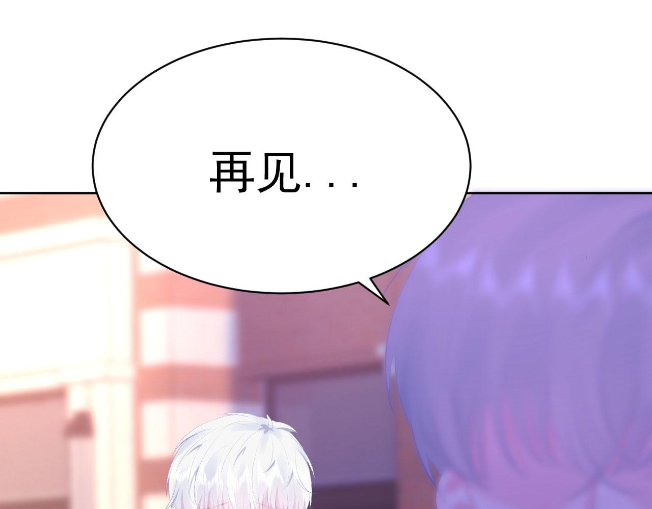 第1话 开始的开始25