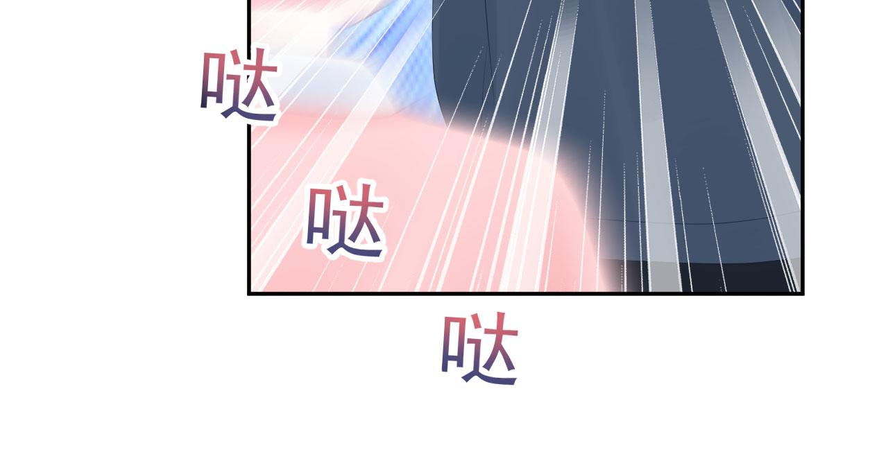 第2话 清醒之后72