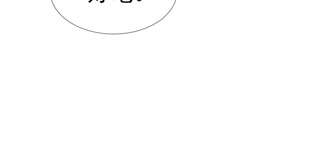 第9话  重要角色17