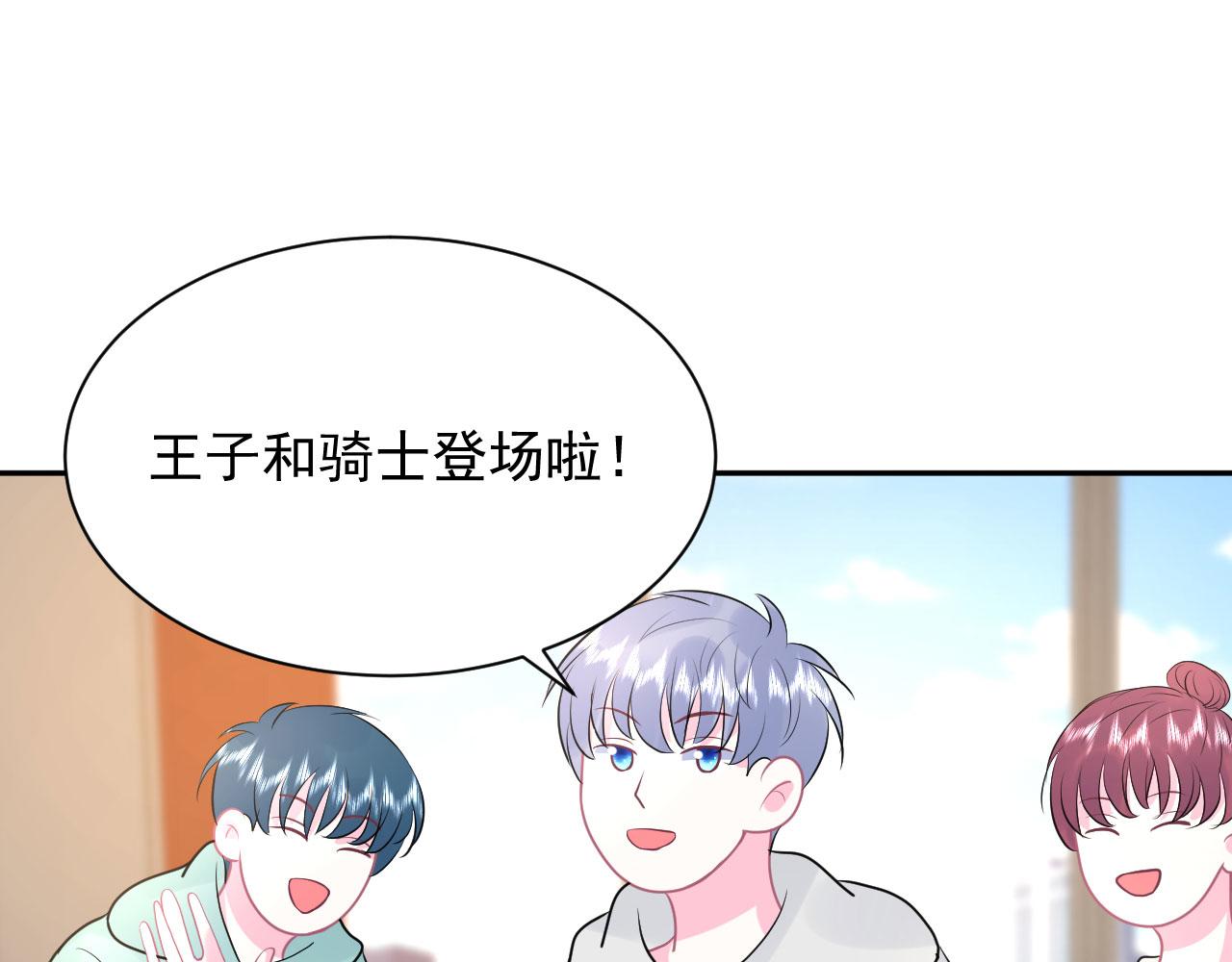 第18话  如鲠在喉2