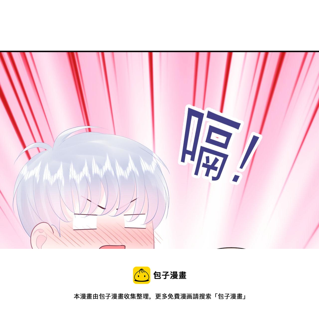 第12话 变得爱笑了4