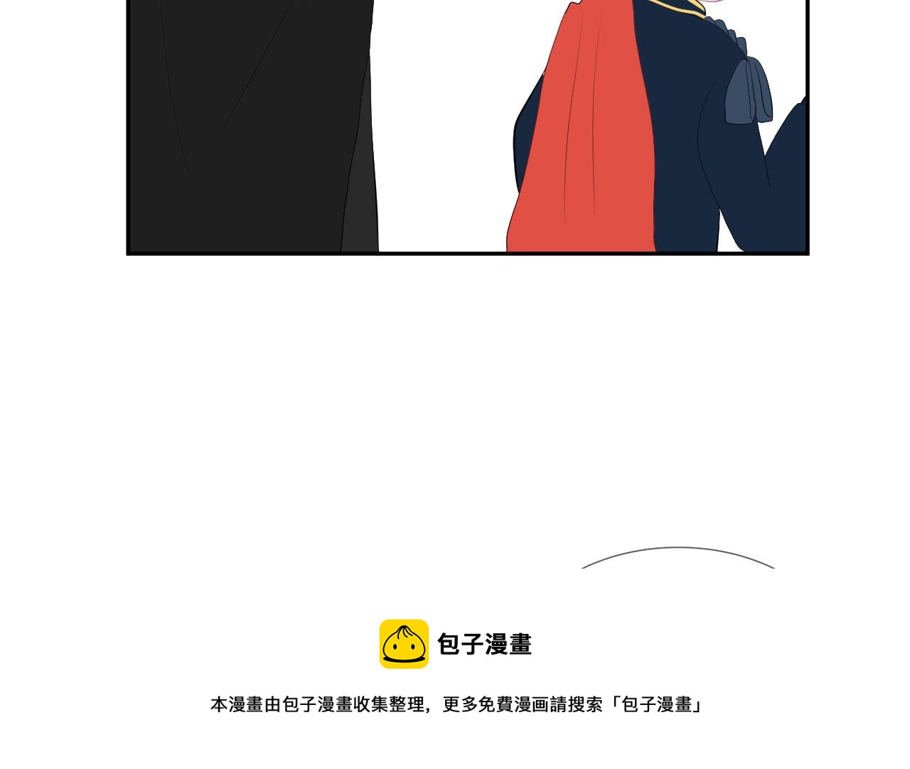 第11话 献吻36