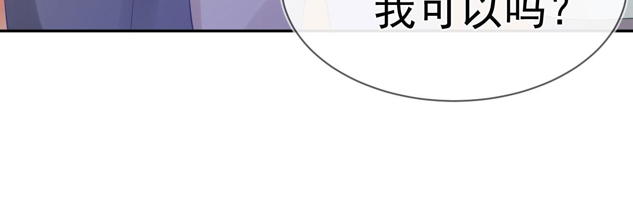 第9话  重要角色14