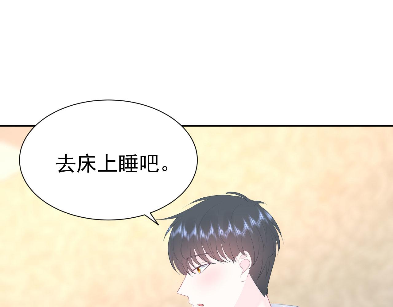 第14话  晚安63