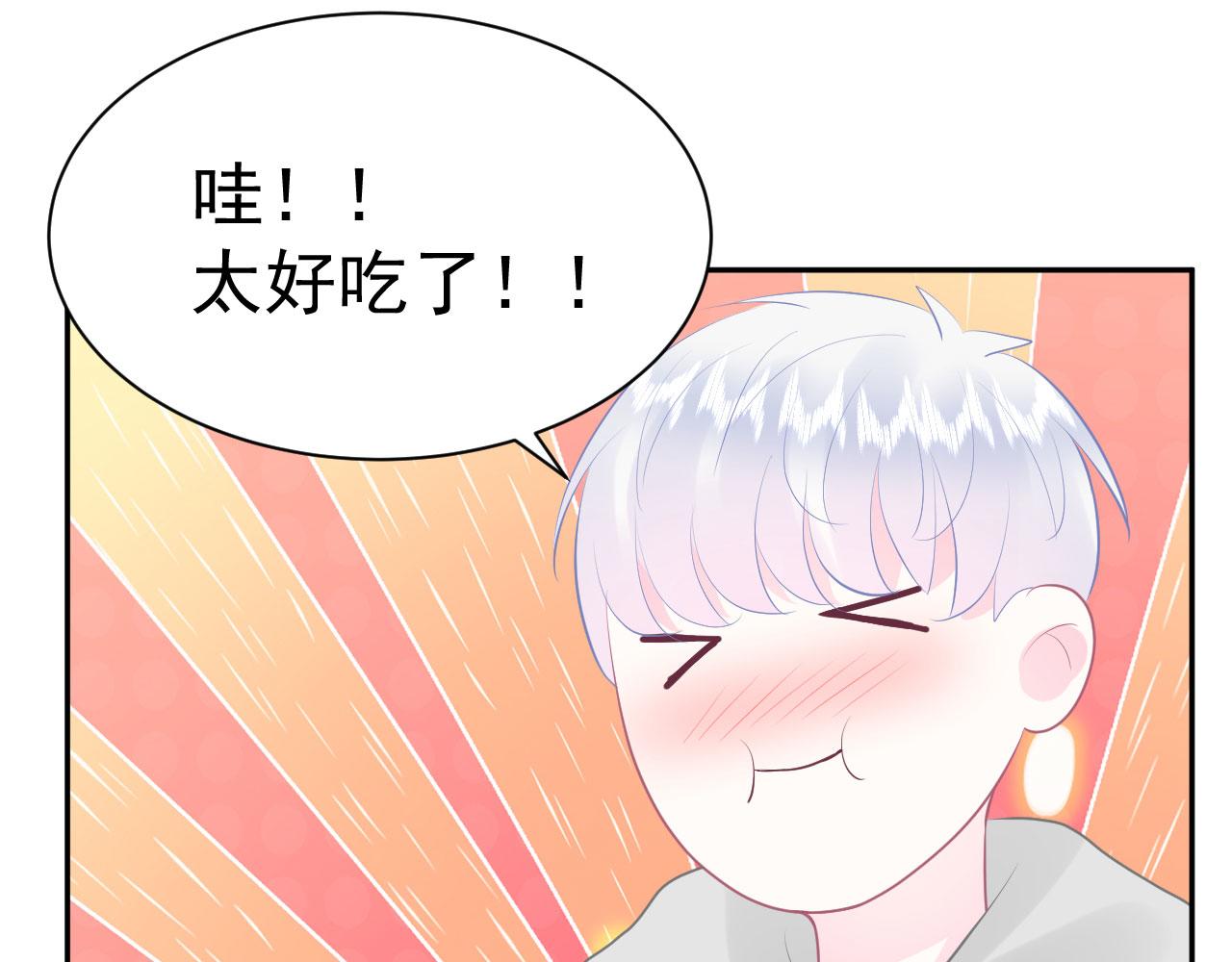第15话  情不自禁31