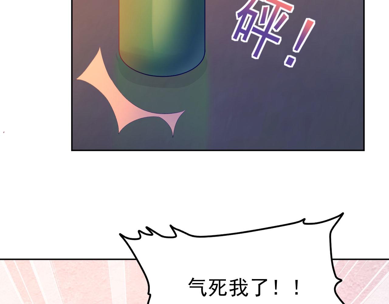 第1话 开始的开始34