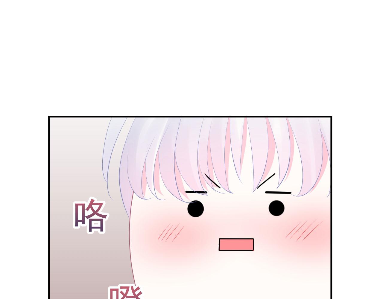 第12话 变得爱笑了34
