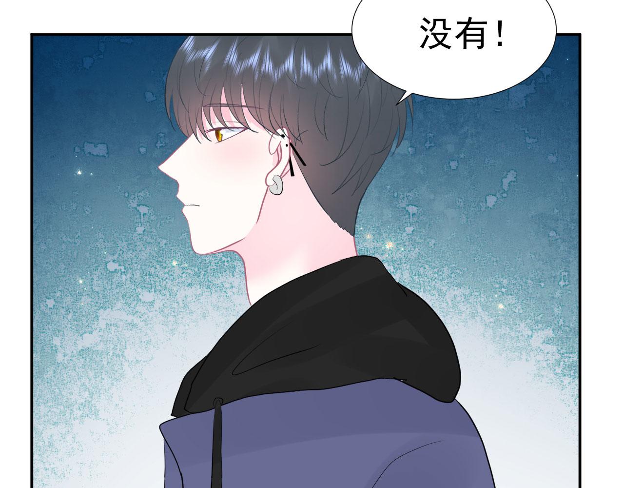 第13话  跟着他63