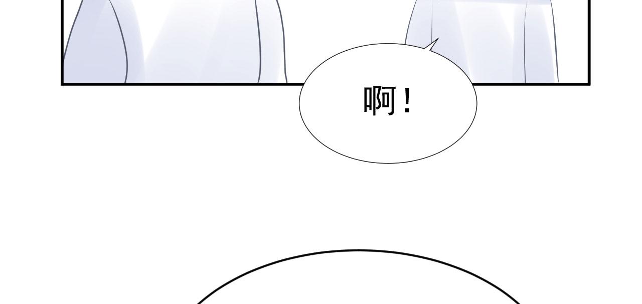 第16话 和他一起起床22