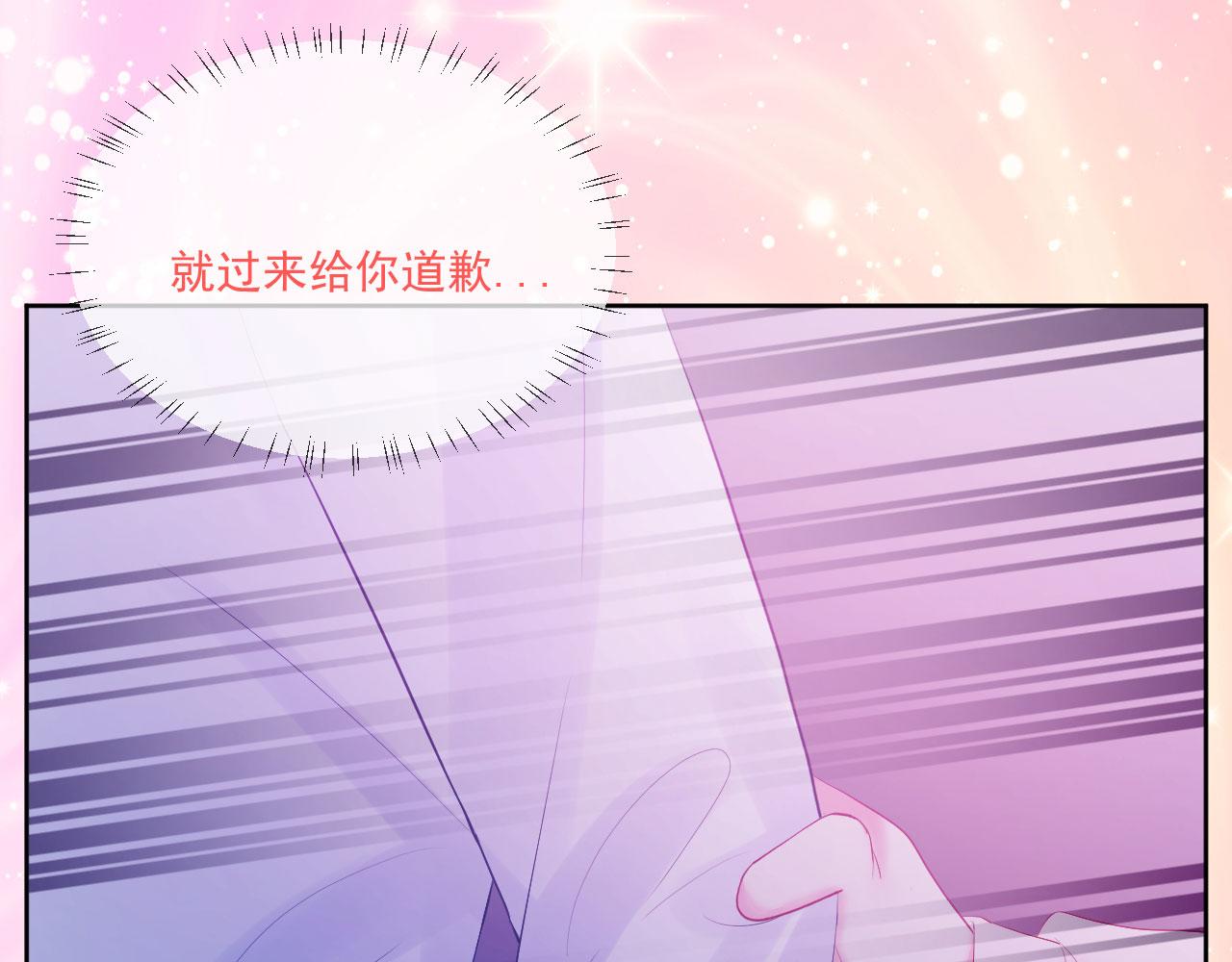 第1话 开始的开始130