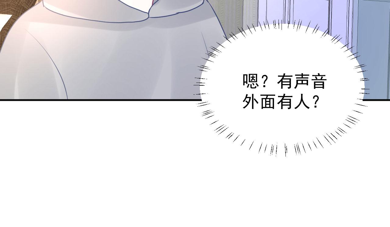 第15话  情不自禁9