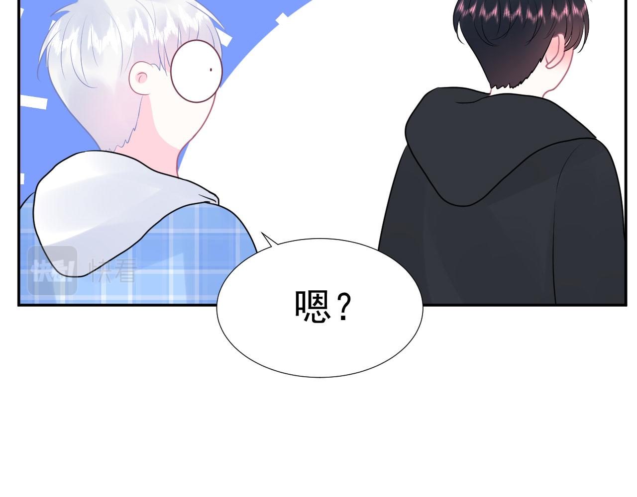 第18话  如鲠在喉35